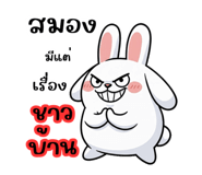794541549