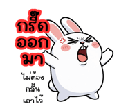 794541558