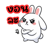 794541560