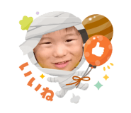 794544952