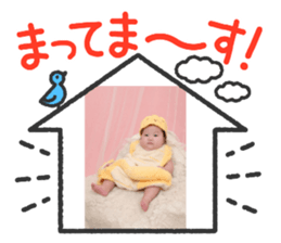 794545776