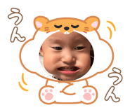 794546873