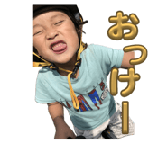 794547212