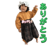 794547214