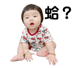 794547611