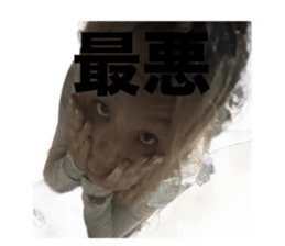 794547937