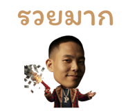 794548398