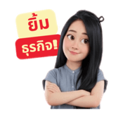 794550105