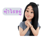 794550108