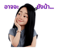 794550120