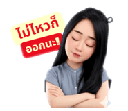 794550123