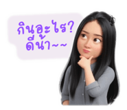 794550126
