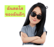 794550129