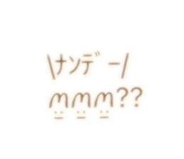 794551186