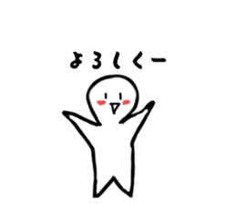 794551830