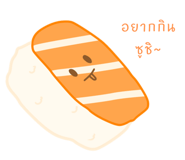 794552797
