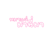 794553935