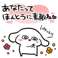 7945580