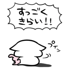7945583