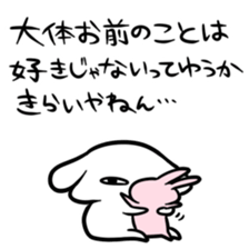 7945591