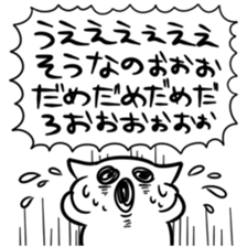 7945596