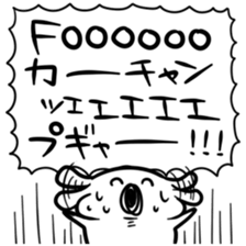 7945599