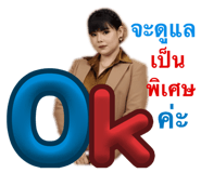 794560150