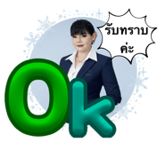 794560154