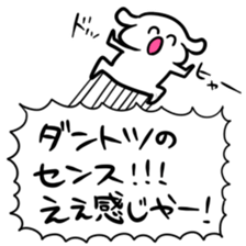 7945605