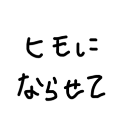 794561562