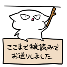 7945619