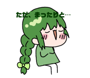 794567960
