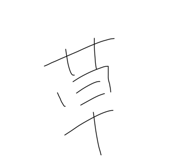 794577188