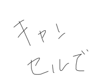 794577191