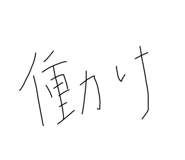 794577195