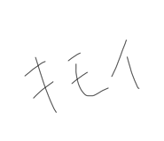 794577198