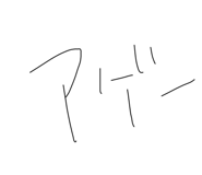 794577199