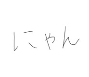794577202