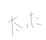 794577207