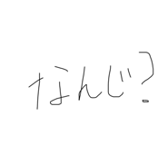 794577209