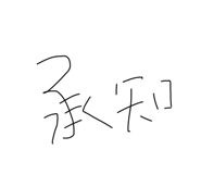 794577211