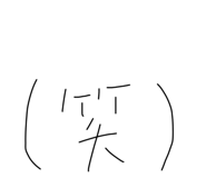 794577212