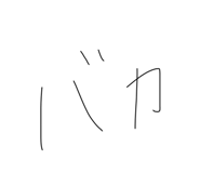 794577214