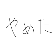 794577215