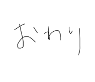 794577216