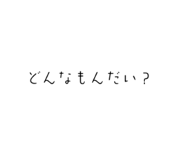 794578220