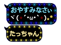 79458212
