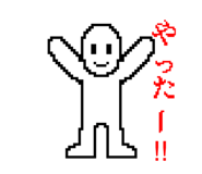 794586594