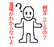 794586595