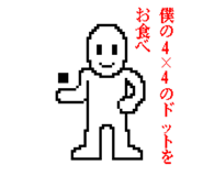 794586596